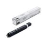 Canon Toner 0481C002 / C-EXV51 Black (0481C002/0481C002AA)