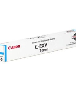 Canon Toner 0482C002 / C-EXV51 Cyan (0482C002/0482C002AA)