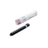 Canon Toner 0483C002 / C-EXV51 Magenta (0483C002/0483C002AA)