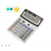 Regnemaskine Solar og batteri 12 digits