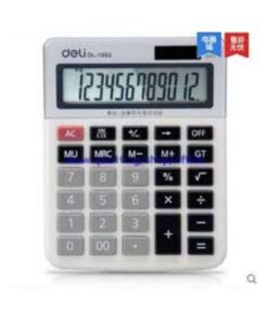 Regnemaskine Solar og batteri 12 digits