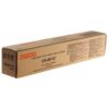 Utax Toner 1T02R5CUT0 / CK-5511C Cyan