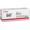 Canon Toner 2164C002 / 47 Black