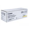 Canon Drum unit 2189C002 / C-EXV55 Yellow (2189C002/2189C002AA)