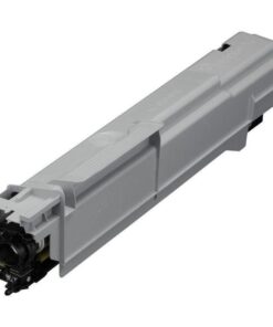 Canon Drum unit 3770C002 / C-EXV58 (3770C002/3770C002AA)