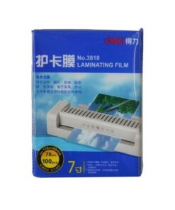 Laminerings film 135x188mm