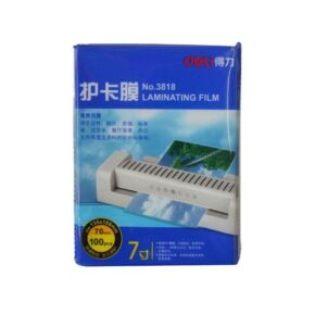 Laminerings film 135x188mm