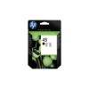 HP Ink 51645AE / 45 XL Black