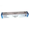 Canon Toner 8517B002 / C-EXV47 Cyan (8517B002/8517B002AA)