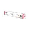 Canon Toner 8518B002 / C-EXV47 Magenta (8518B002/8518B002AA)