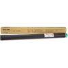 Ricoh Toner 888029 / 1160W Black