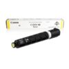 Canon Toner 9109B002 / C-EXV48 Yellow (9109B002/9109B002AA)