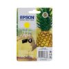 Epson Ink C13T10G44010 / T10G44 Yellow
